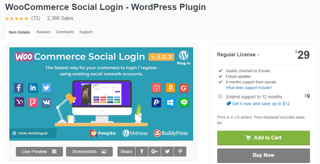 WooCommerce সামাজিক লগইন Plugin